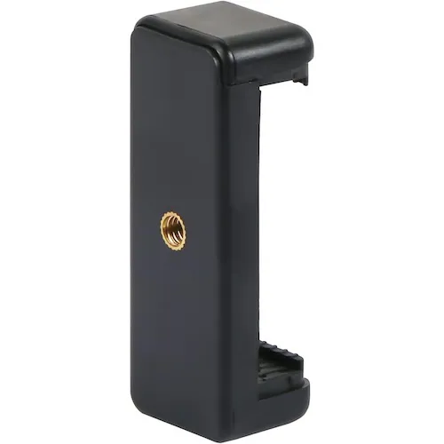 A clamp mount